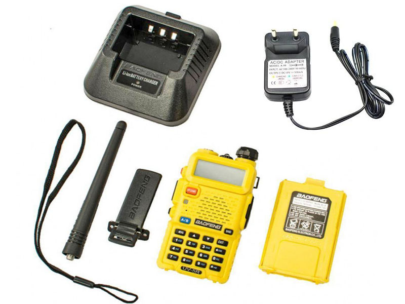 Baofeng UV-5R + HF (žltá) 