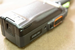 Akumulátor BL3001 s kapacitou 3000mAh