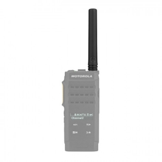 PMAD4155 Anténa prútová 144-156 MHz