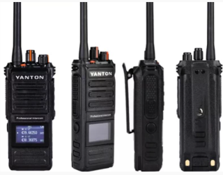 T-890 10W UHF